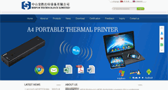 Desktop Screenshot of hsprinter.com