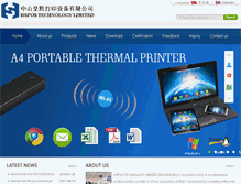 Tablet Screenshot of hsprinter.com